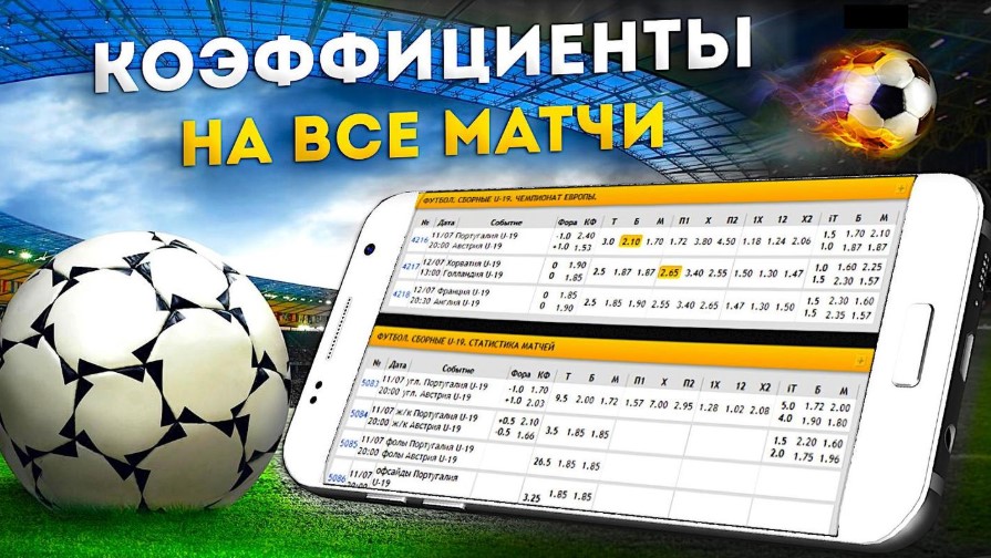 Автоматы с бонусами Как увеличить свои шансы на выигрыш