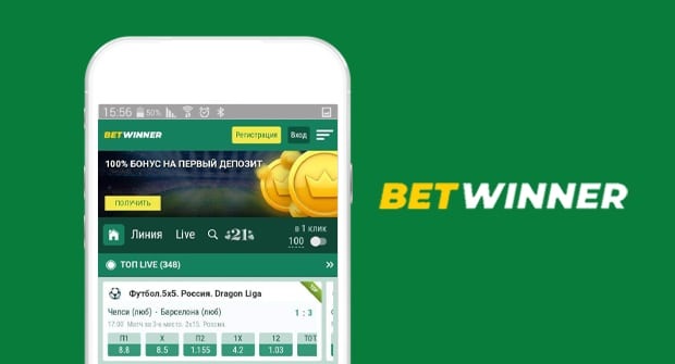Betwinner casino Comprehensive Guide to Games, Bonuses, and Safe Play Betwinner casino Comprehensive Guide to Games, Bonuses, and Safe Play