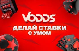 Гандбол Онлайн Ставки Как Разница Темпа Влияет на Исход Матча