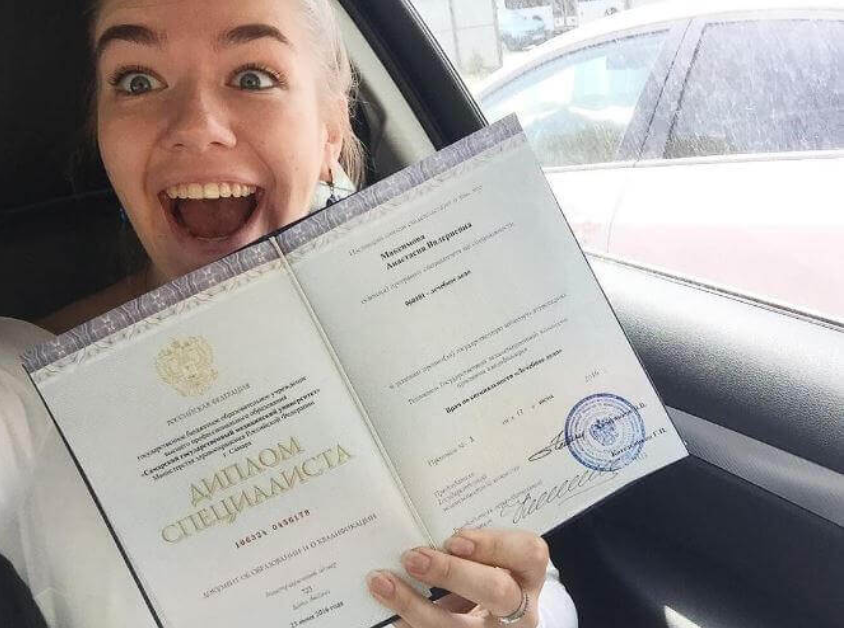 Где и как купить диплом о среднем техническом образовании