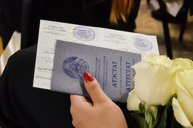 Как купить диплом академии все, что нужно знать Как купить диплом академии все, что нужно знать