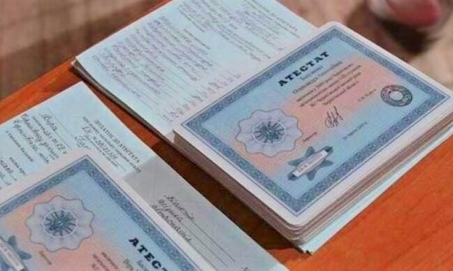 Как купить настоящий диплом советы и рекомендации