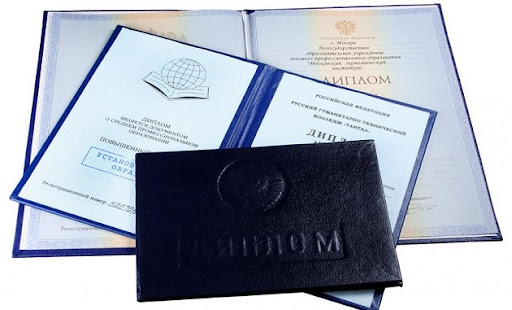 Купить диплом ИАиС ВолгГТУ путь к успеху и уверенному будущему Купить диплом ИАиС ВолгГТУ путь к успеху и уверенному будущему