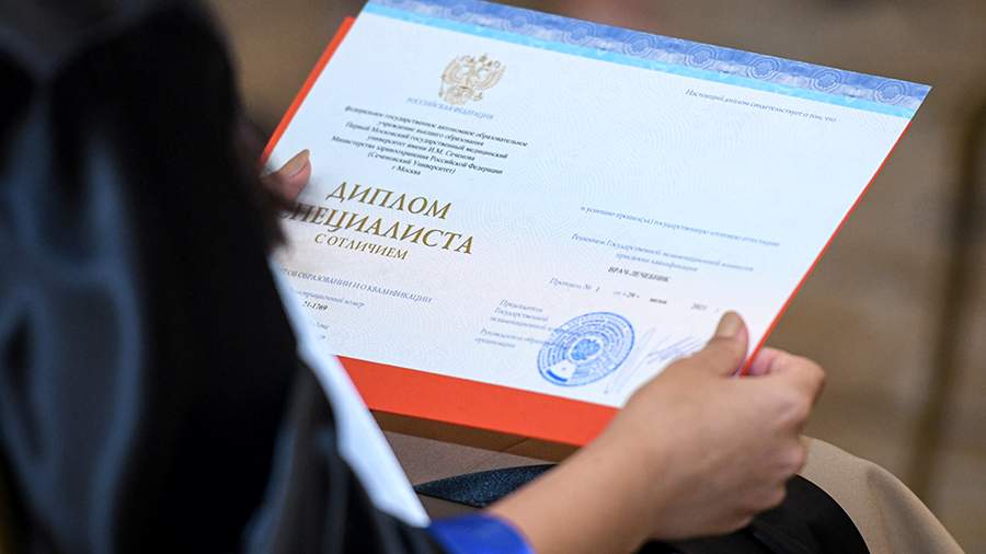 Купить диплом логопеда без предоплаты -523385638 Купить диплом логопеда без предоплаты -523385638