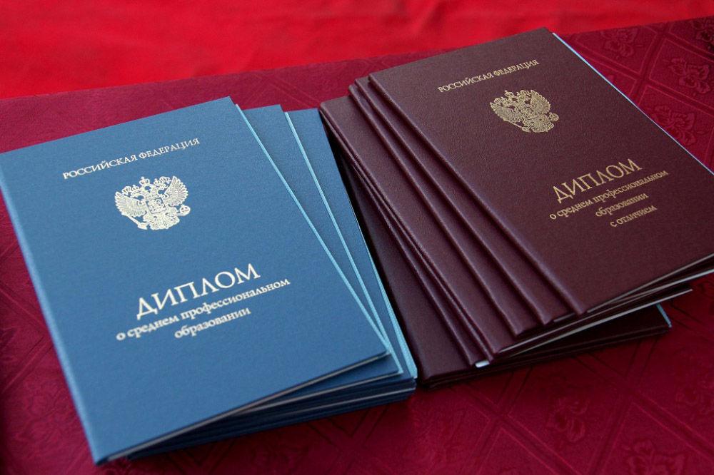 Купить диплом СЗГМУ им. И.И.Мечникова -592182232