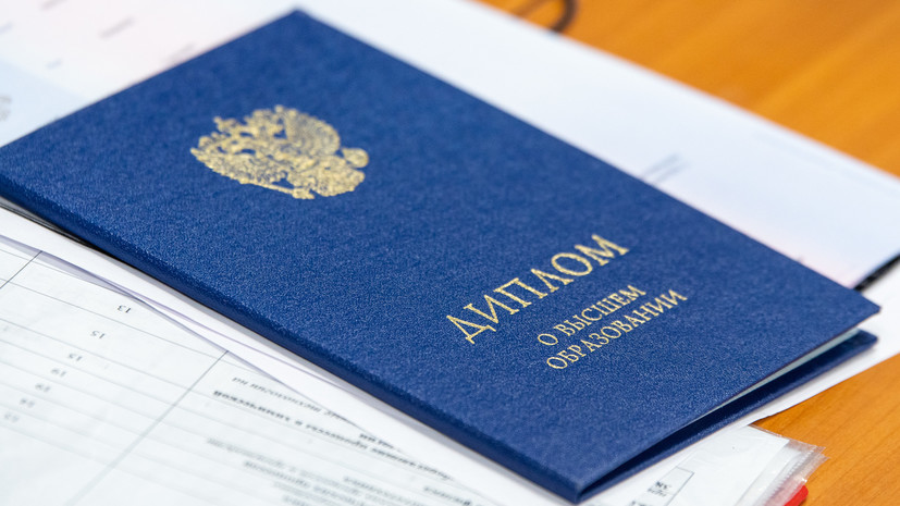 Купить диплом в Ангарске Где и как это сделать Купить диплом в Ангарске Где и как это сделать