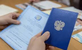 Купить гос диплом как избежать проблем и не попасться Купить гос диплом как избежать проблем и не попасться