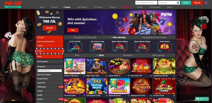 Pin-Up Gambling Enterprise Evaluation - Professional & Player Ratings (2026 ) Pin-Up Gambling Enterprise Evaluation - Professional & Player Ratings (2026 )